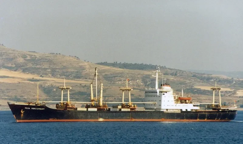 ZARINA 1 General Cargo Vessel IMO 6923125
