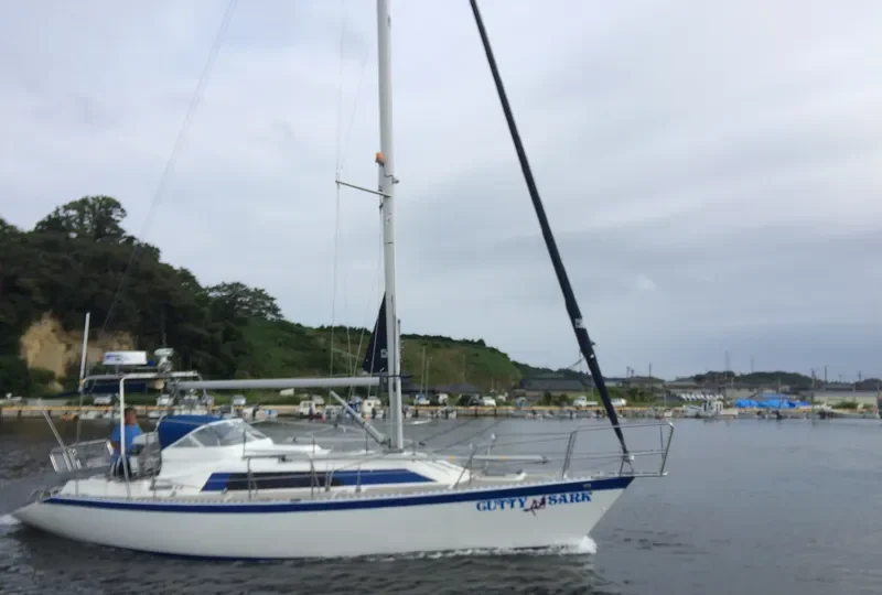 KAREN ANN Fishing Vessel IMO 6924894