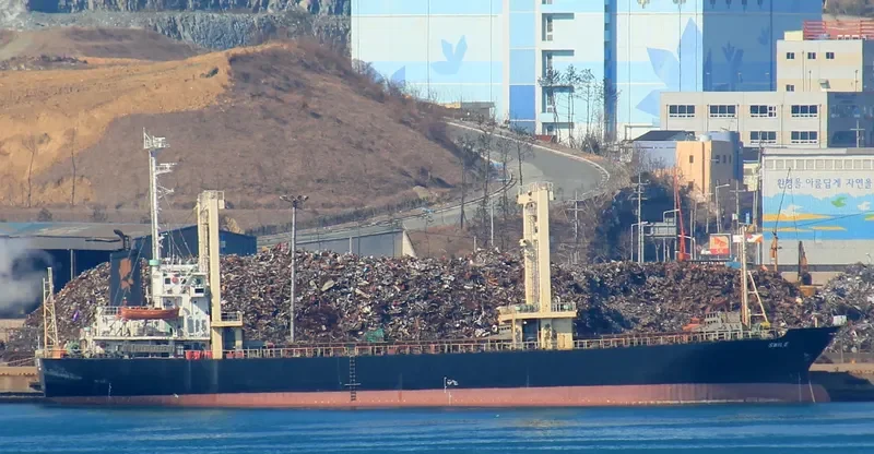 SMILE General Cargo Vessel IMO 6924985