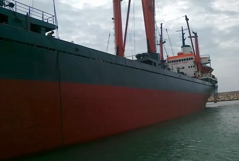 CAPTAIN ABDULLAH General Cargo IMO 6926189 photo 2