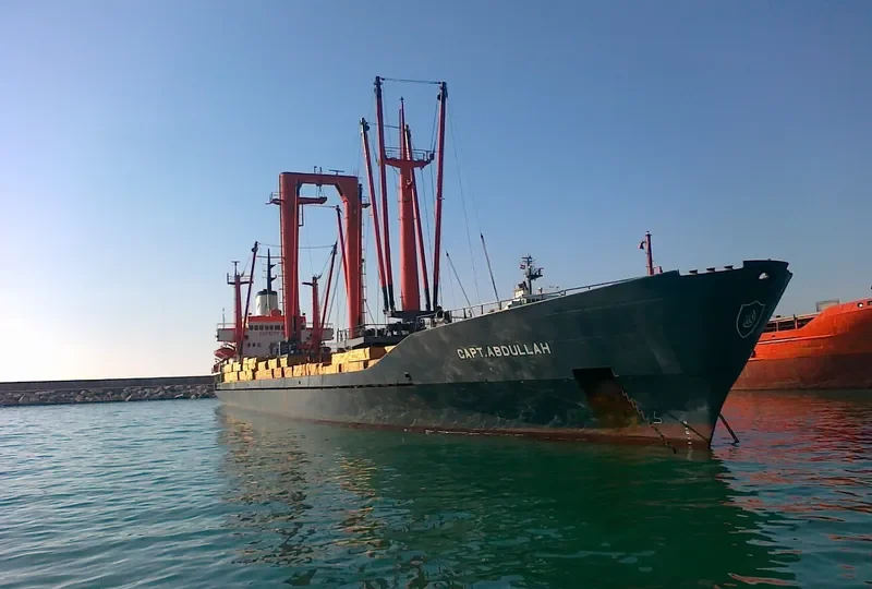 CAPTAIN ABDULLAH General Cargo IMO 6926189 photo 4