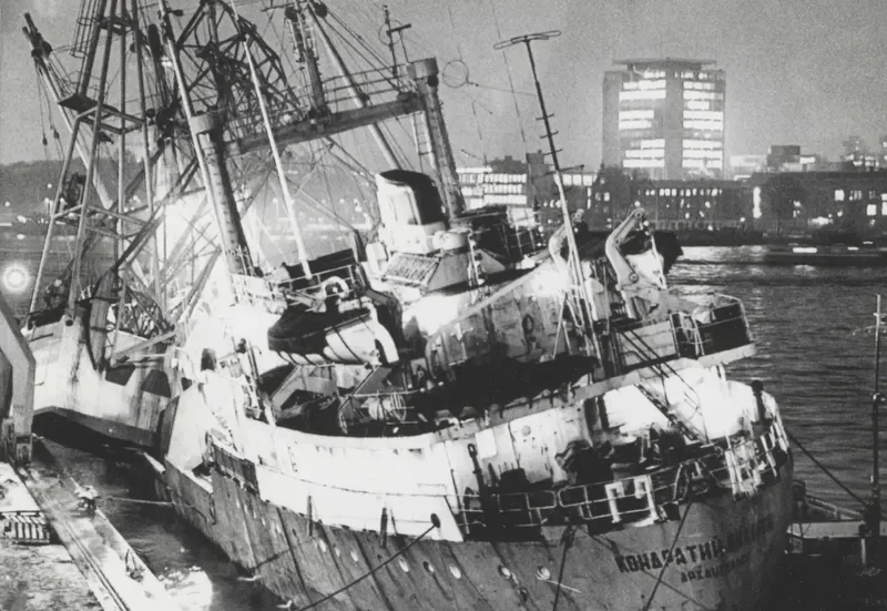 ARSENAL General Cargo IMO 6928307