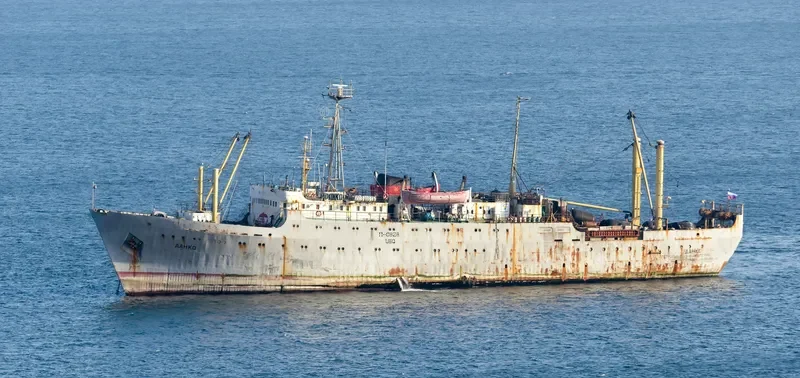 DANKO General Cargo IMO 6929337 photo 3