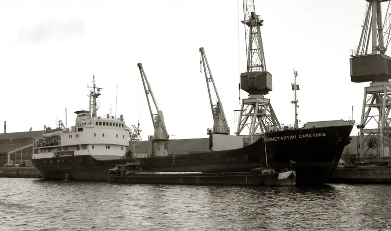 ALTEZA General Cargo IMO 6930051