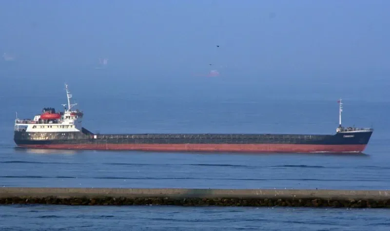 DIAMOND General Cargo IMO 6930099