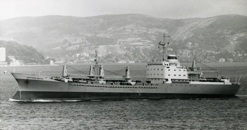 ASHIK General Cargo Vessel IMO 6930518