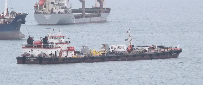 GREAT CRISTOBAL Tanker IMO 6930972 photo 3