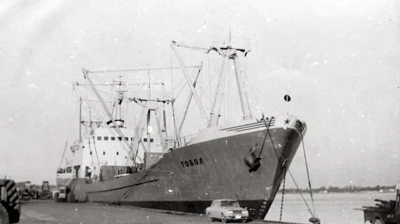 TOBOL General Cargo Vessel IMO 7000437