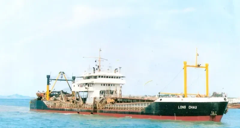 LONG CHAU General Cargo IMO 7000516 photo 2
