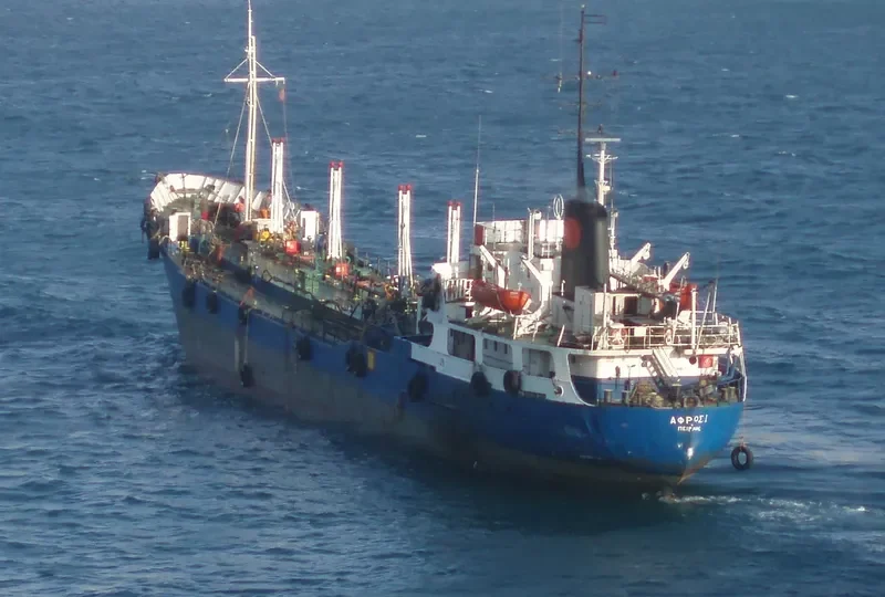 AFROS I General Cargo IMO 7002629 photo 2