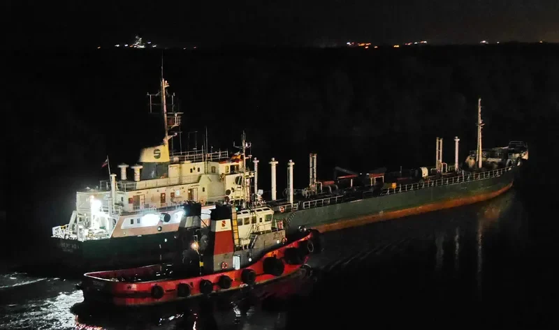 LIBERTAD I Tanker IMO 7003403