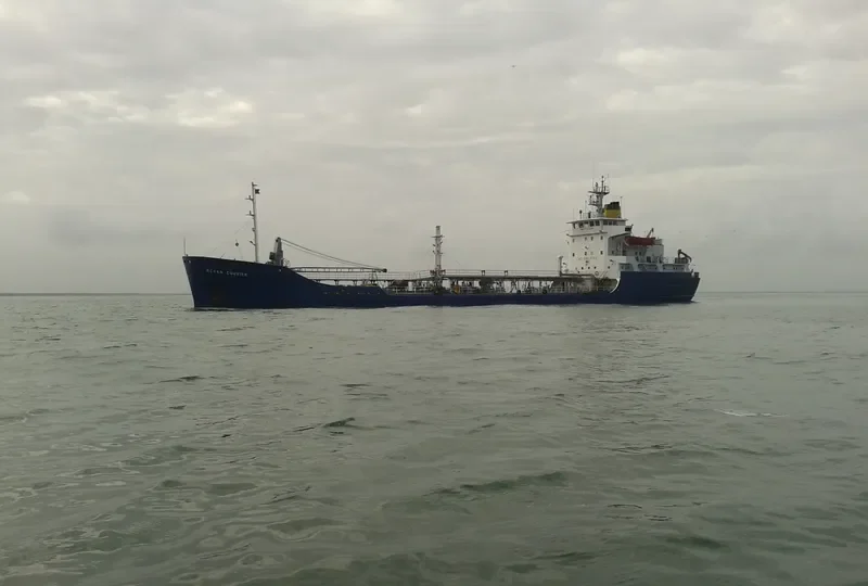 OCEAN COURIER Tanker IMO 7005281