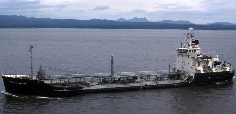 OCEAN COURIER Tanker IMO 7005281 photo 2