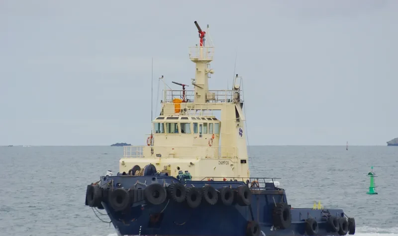 CHAMPION General Cargo IMO 7005401 photo 2