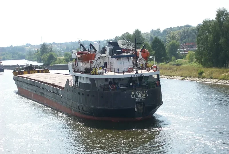 NIKOLAY LEBEDEV General Cargo IMO 7005554 photo 3