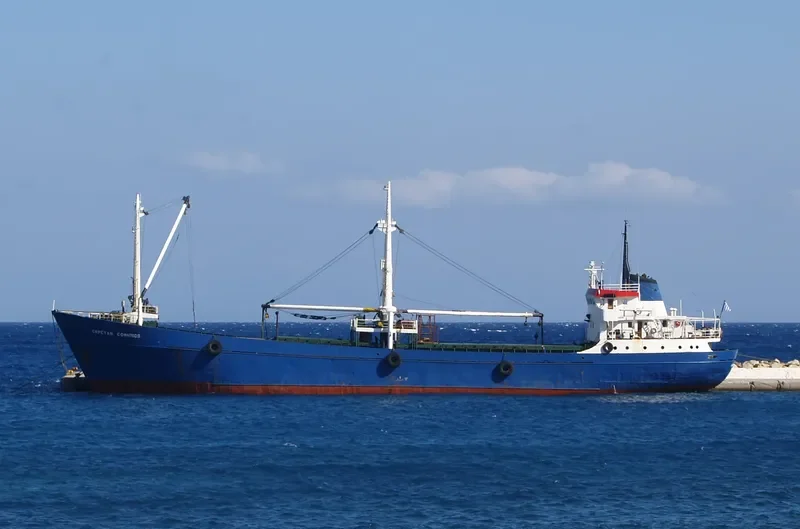 CAPETAN COMNINOS General Cargo IMO 7005750 photo 3