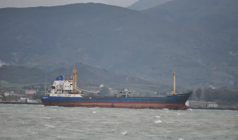 ATHANASIOS K General Cargo IMO 7006364 photo 2