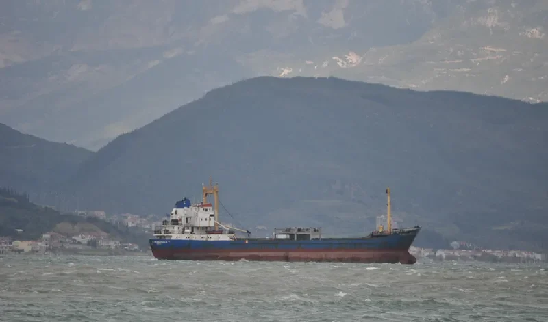 ATHANASIOS K General Cargo IMO 7006364 photo 3
