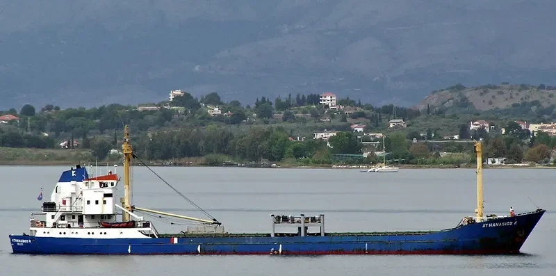 ATHANASIOS K General Cargo IMO 7006364 photo 5