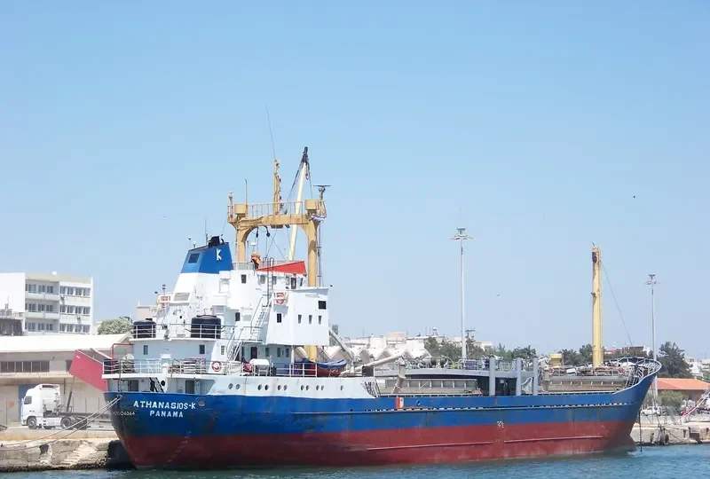 ATHANASIOS K General Cargo IMO 7006364 photo 8