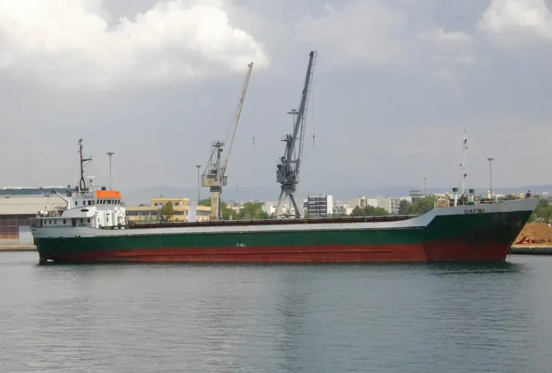 FILIPPOS General Cargo IMO 7006388 photo 6