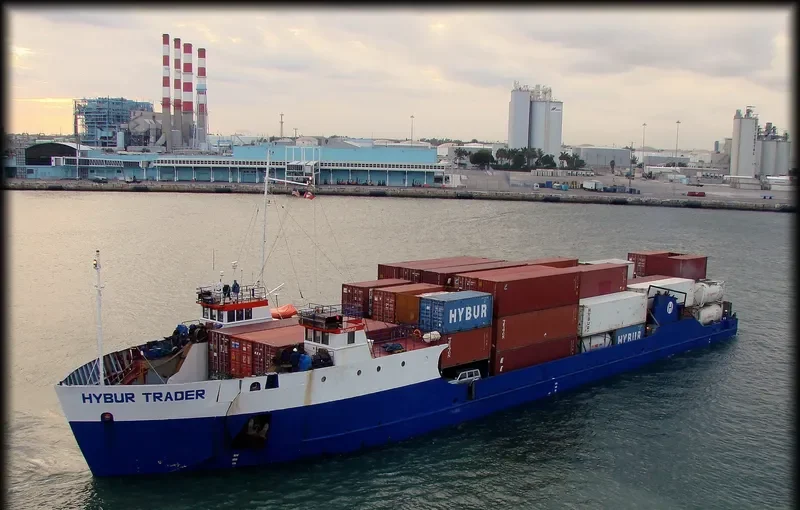 INAGUA SEA General Cargo IMO 7006467 photo 4