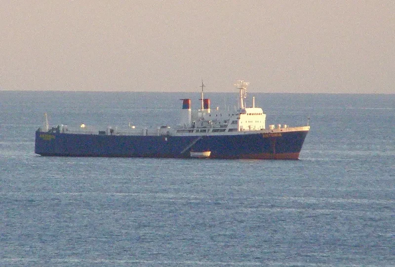 ANTONIA Ro-Ro IMO 7006936 photo 3