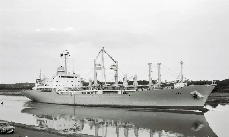 HELO General Cargo IMO 7007526