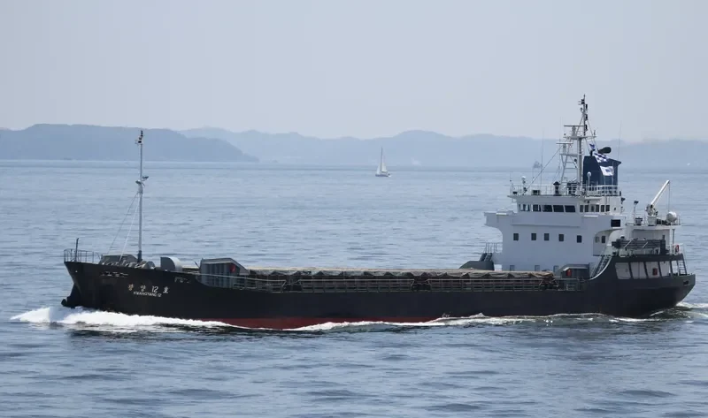 KWANG YANG NO.12 Fishing Vessel IMO 7007801