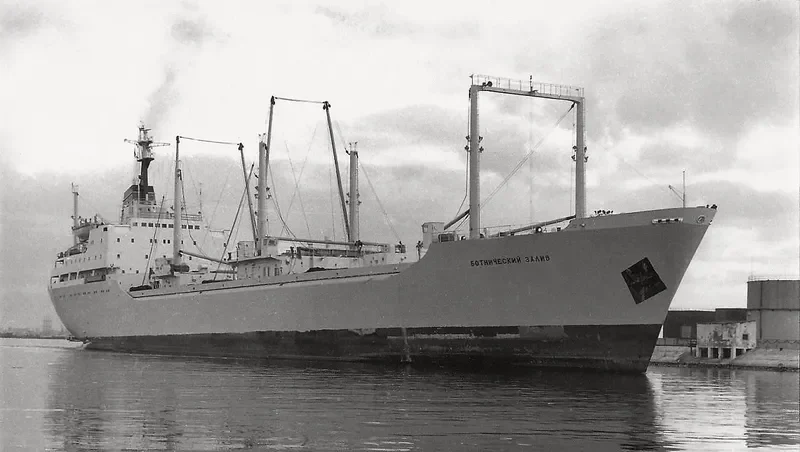BOTNIJOS ILANKA General Cargo IMO 7010858