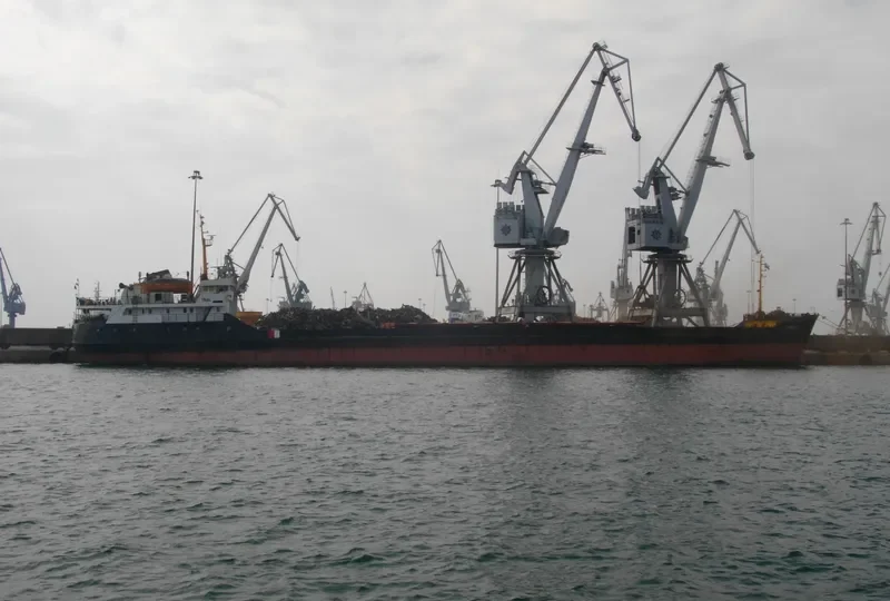 TRIAL General Cargo IMO 7011101