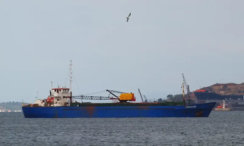 GERASIMOS General Cargo IMO 7011230 photo 2