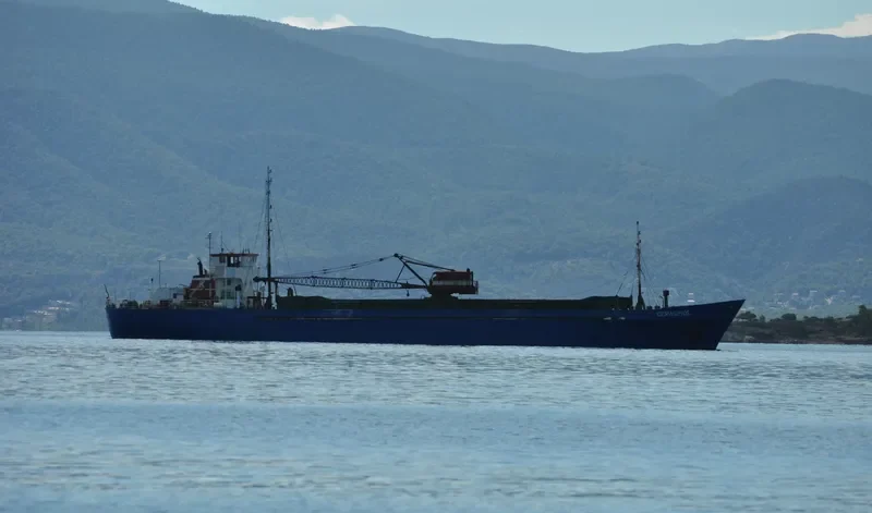 GERASIMOS General Cargo IMO 7011230 photo 7