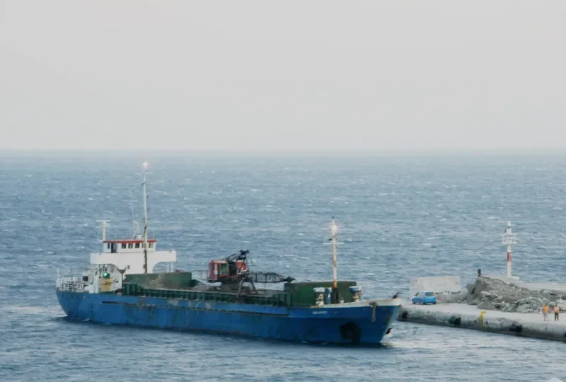 GERASIMOS General Cargo IMO 7011230 photo 10