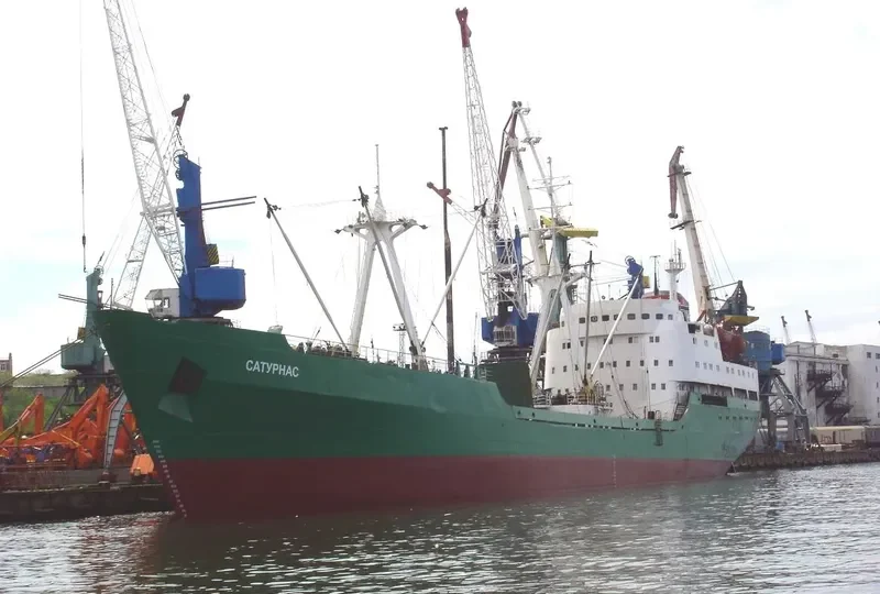 SATURNAS Fishing Vessel IMO 7012234