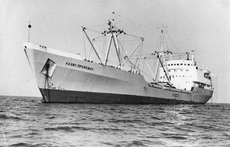 NEPTUNAS Fishing Vessel IMO 7012246 photo 2