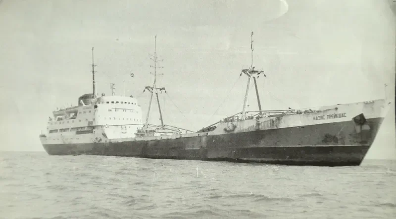 NEPTUNAS Fishing Vessel IMO 7012246 photo 5