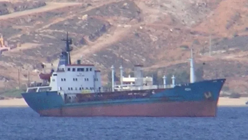 AZOV Tanker IMO 7012363 photo 4