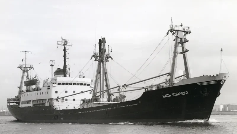 VASYA KOROBKO General Cargo IMO 7014103