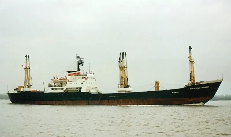 HELENA I General Cargo Vessel IMO 7015200