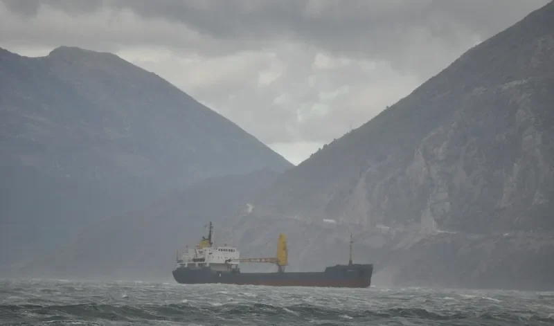 KORAVI I General Cargo IMO 7016072 photo 6