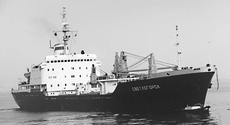 SVETA General Cargo Vessel IMO 7016539