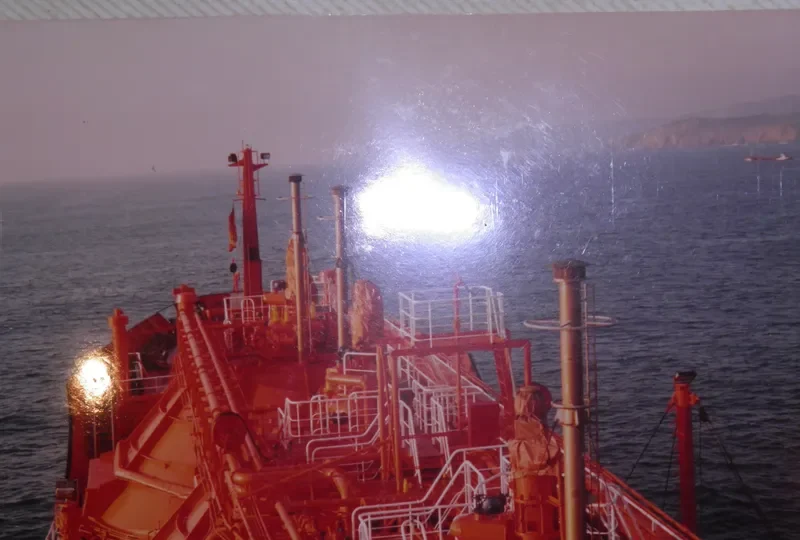 CHEM UNITY General Cargo IMO 7016852