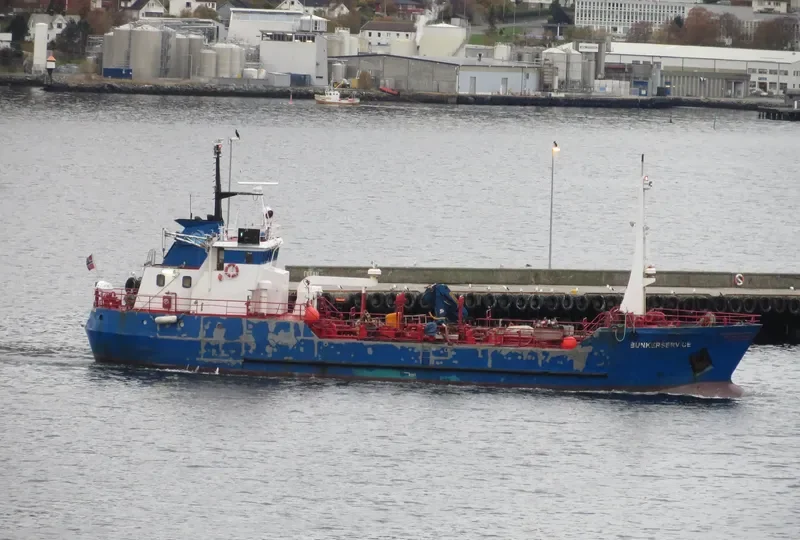 HALTBAKK BUNKERSERVICE General Cargo IMO 7017351 photo 2