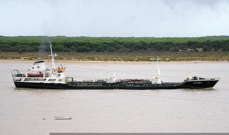ACRUX Tanker IMO 7017923 photo 2