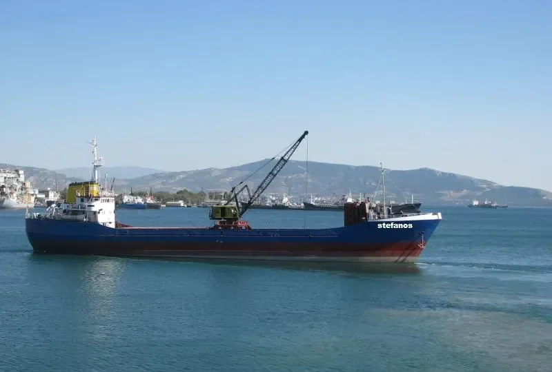 STEFANOS General Cargo IMO 7018575 photo 2
