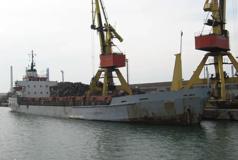 ALM Container Ship IMO 7019220 photo 2