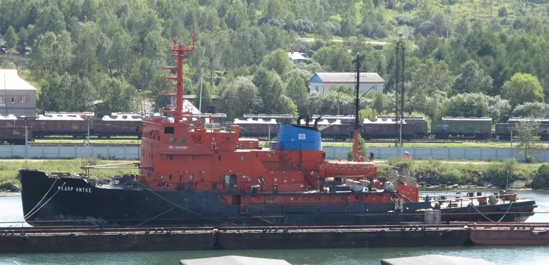 FYODOR LITKE General Cargo IMO 7020085 photo 2