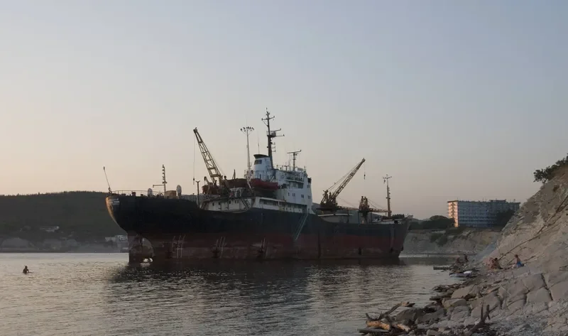 IBRAHIM R General Cargo Vessel IMO 7020102