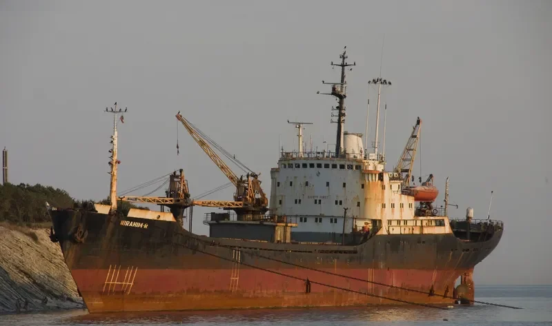IBRAHIM R General Cargo Vessel IMO 7020102 photo 4
